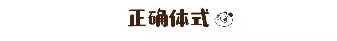 瑜伽每天必练8个动作拉筋瘦全身,瑜伽拉筋全身经络