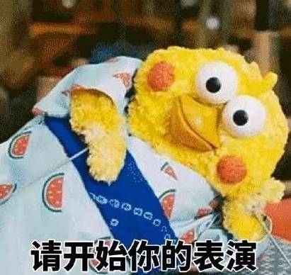 网上甩卖前男友礼物,女朋友网上甩卖前男友送的礼物