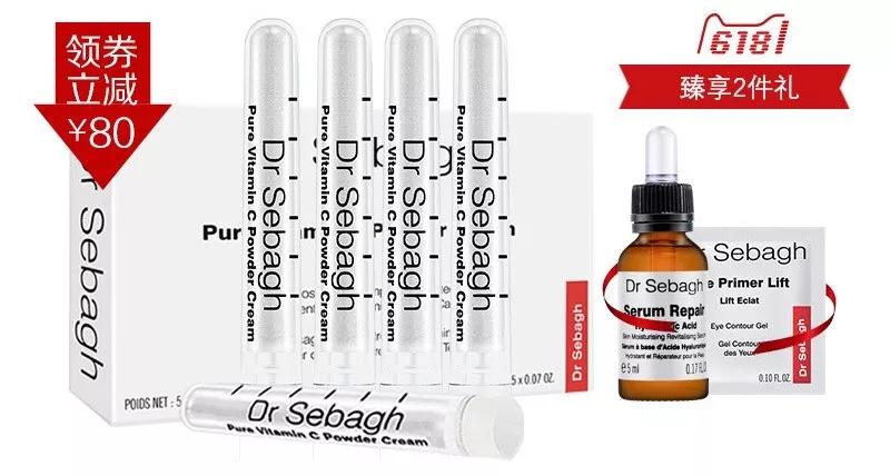 德国世界杯2018巴西,巴西世界杯德国篇