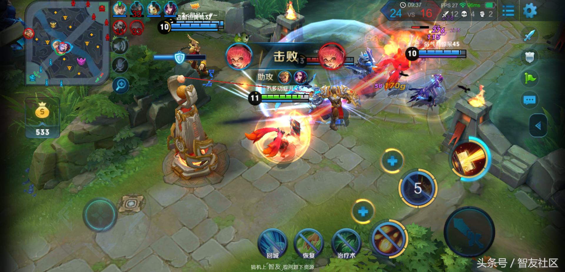 小米8se处理器710是减配吗,小米8和8se哪个跑分高