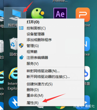 电脑操作系统32位和64位有什么区别？一分钟教你分清楚！