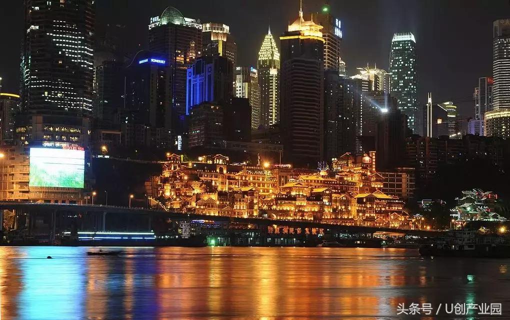 重庆2008，居然已经过去10年了！