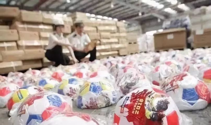 俄罗斯商标保护,俄罗斯商标注册新政策解读