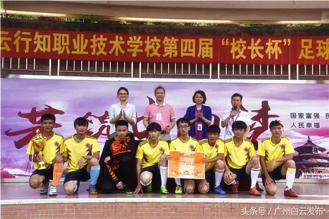 大学生足球世界杯揭幕战,世界杯足球赛激战正酣