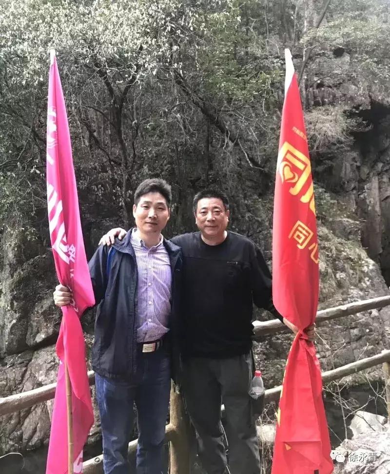 老徐会客厅专访,老徐会客厅茶话会