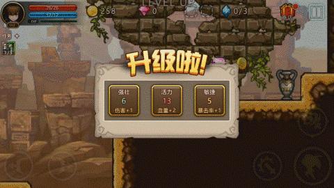 横版动作冒险闯关类手游,横版闯关游戏推荐手游