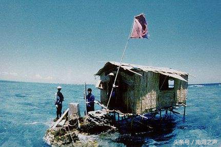 只关注俄罗斯世界杯？看看在南海踢足球是怎样一种盛况？