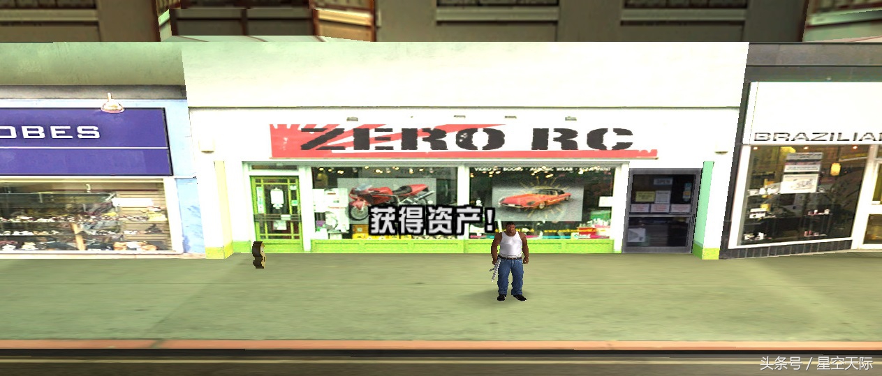 圣安地列斯新模范军任务合集,圣安地列斯黑科技任务