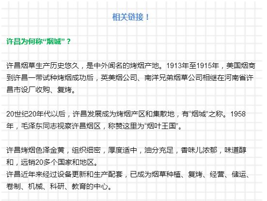 收藏500种酒瓶,涨知识许昌