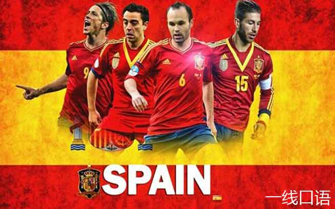 2022世界杯英语阅读,2018世界杯介绍英语