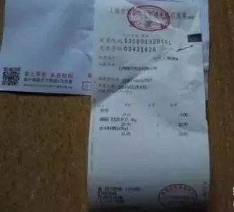 超市小票别扔里面藏有猫腻,超市购物顾客将不要的商品乱扔