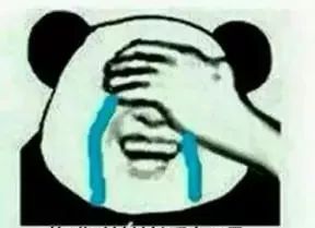 哈哈哈笑出腹肌！这届世界杯简直太“魔性”了！