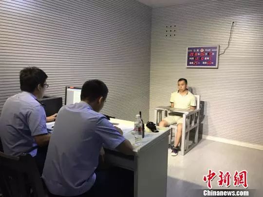 抓获电信网络诈骗在逃人员,公安部十大a级网上逃犯