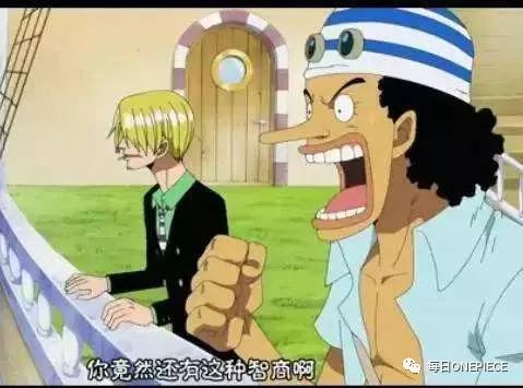 海贼王表情包聊天,海贼王表情包对不起