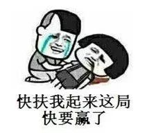 孩子玩游戏上瘾的正确引导方法,游戏上瘾被列为精神疾病是真是假