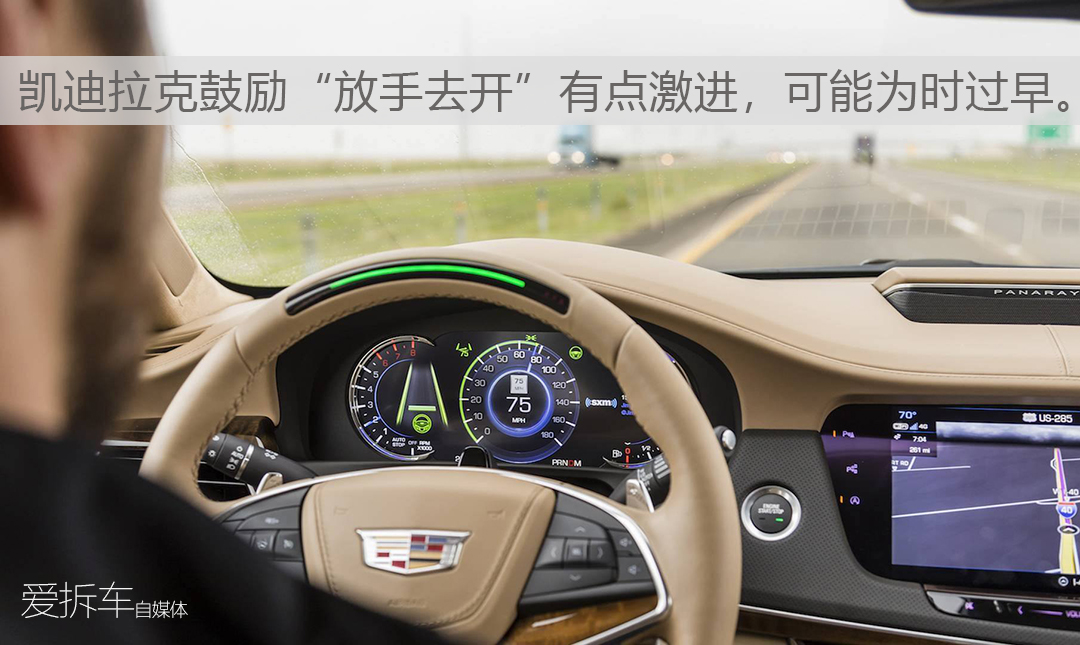 l2级自动驾驶哪些车靠谱,丰田l2自动驾驶靠谱吗