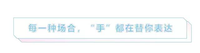 手部快速提高颜值的好方法,如何提高手部颜值