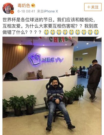 有人赌球输近2千万后跳楼,有人赌球赌的倾家荡产吗