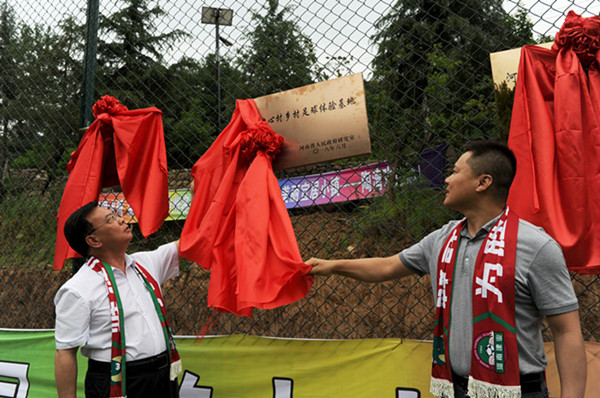 “山娃足球”训练基地揭牌，河南海拔最高的五人制足球场投用