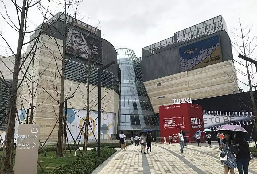 杭州体彩足球,2022杭州体彩公益活动