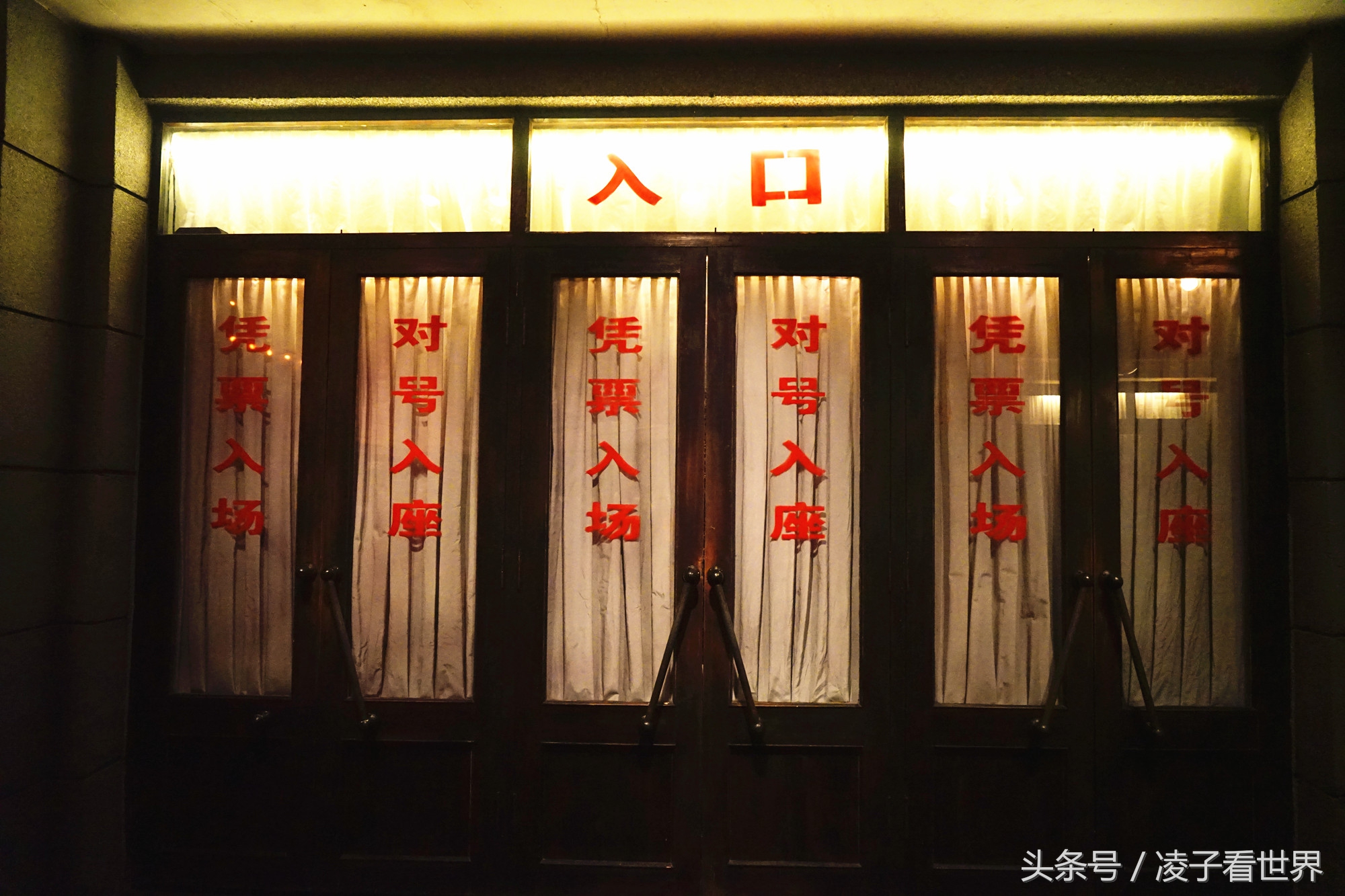 在长影拍的电影,在长影拍的电影有哪些