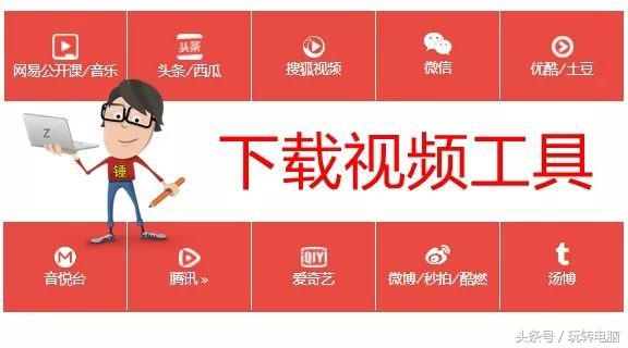 铅锤哥diy教你安装内存和主板,铅锤哥