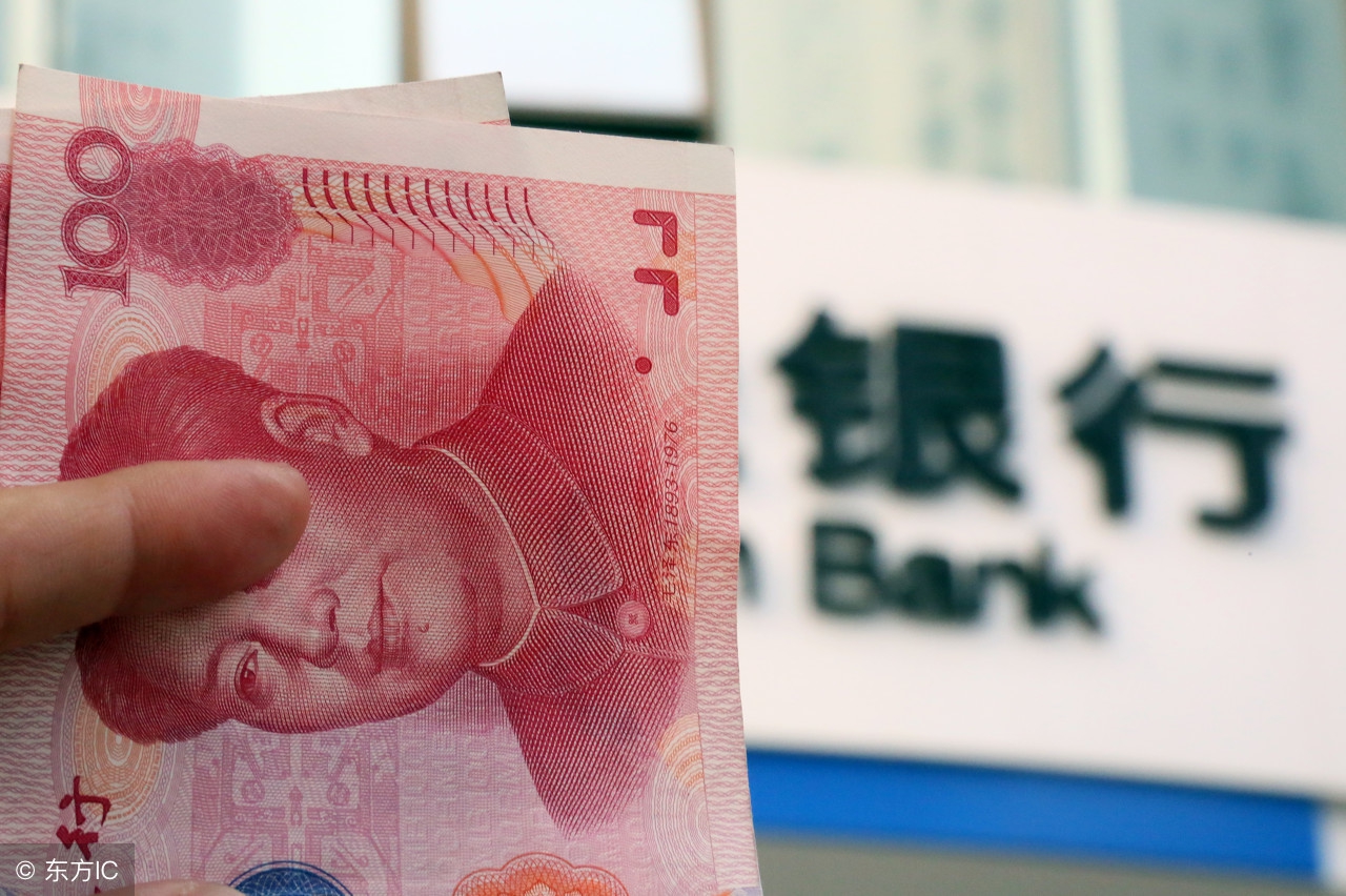 2023年存10万到余额宝一天收入多少,钱放余额宝和放银行哪个利息高