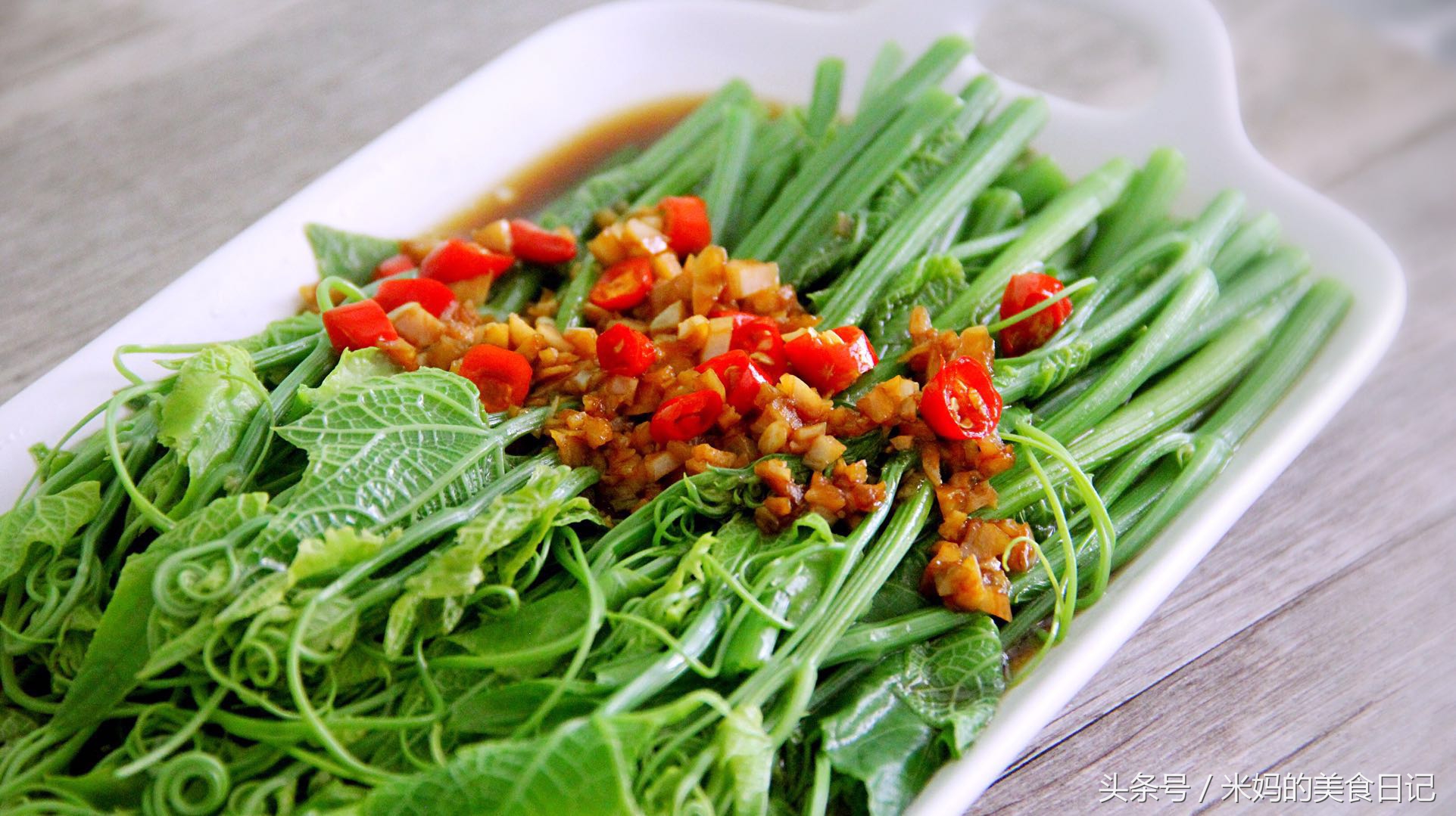 营养丰富的蔬菜多吃也不会超重,人体必不可缺的蔬菜营养