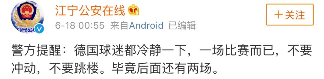 涓栫晫鏉悗鐨勬湅鍙嬪湀,鏈嬪弸鍦堜笘鐣屾澂鍒峰睆