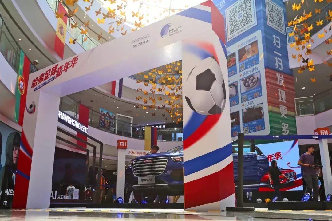 闀垮煄姹借溅璐ㄦ娂鍒╁ソ杩樻槸鍒╃┖,闀垮煄姹借溅鏈夊彲鑳芥姇璧勭悆闃熷悧