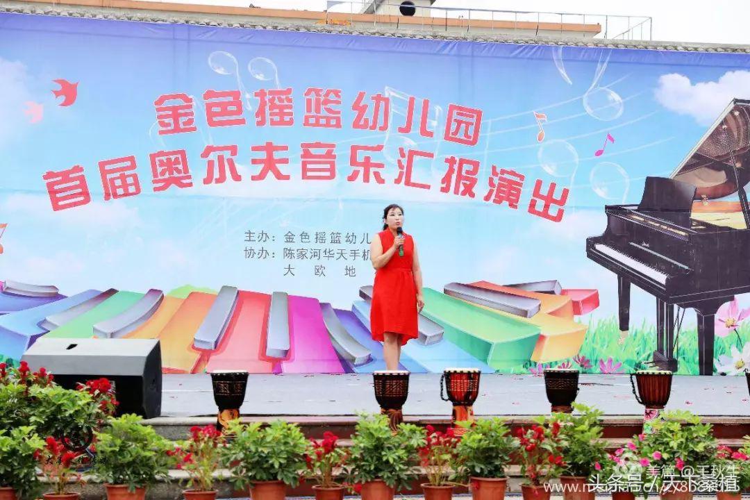 湖南桑植金色摇篮幼儿园,桑植县金色摇篮幼儿园电话