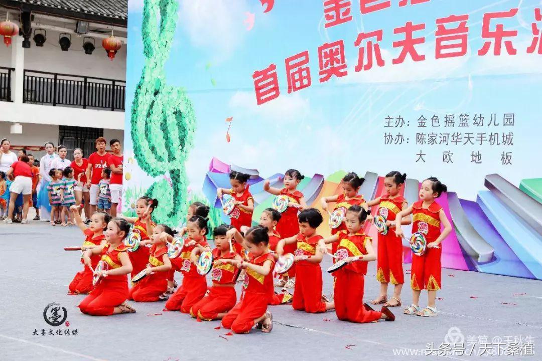 湖南桑植金色摇篮幼儿园,桑植县金色摇篮幼儿园电话