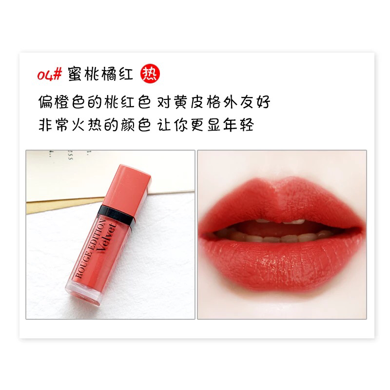 开价口红欧美,盘点爆火的口红色号平价又好用