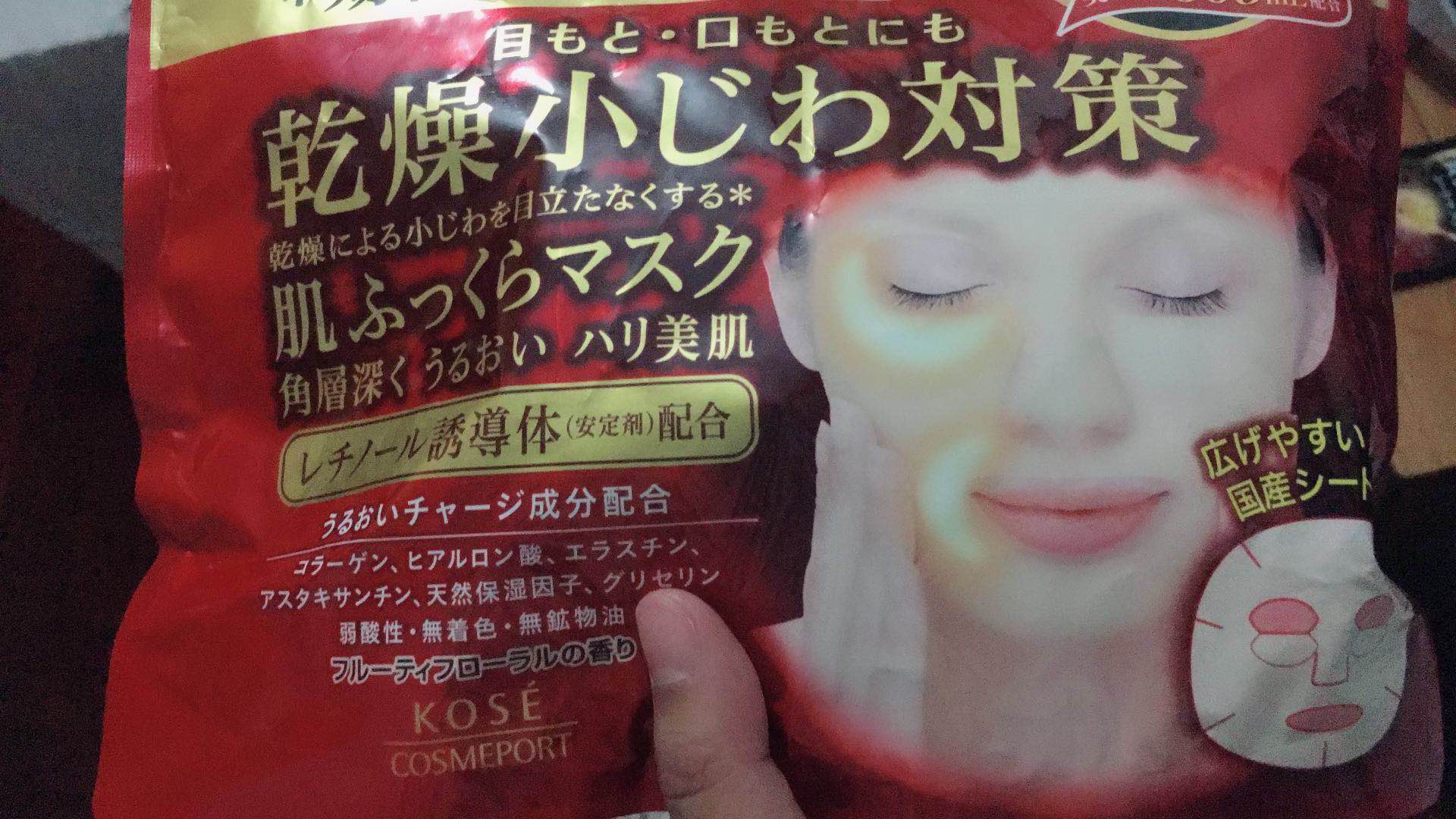 夏天到了你的皮肤还好吗,这个夏天你囤面膜了吗