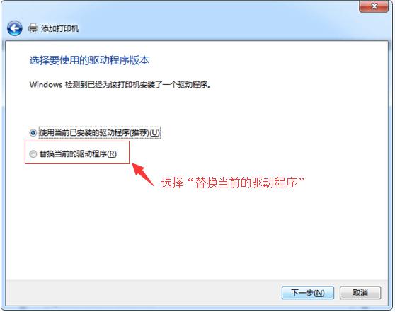 理光mp3055sp驱动安装,理光mp2554怎样安装驱动