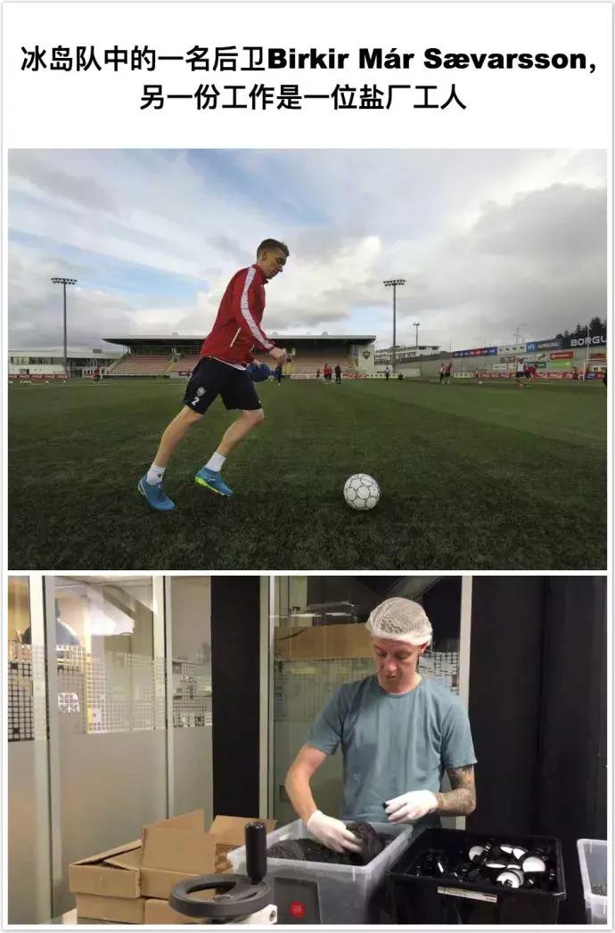 扑到点球的守门员,扑出梅西点球的导演作品