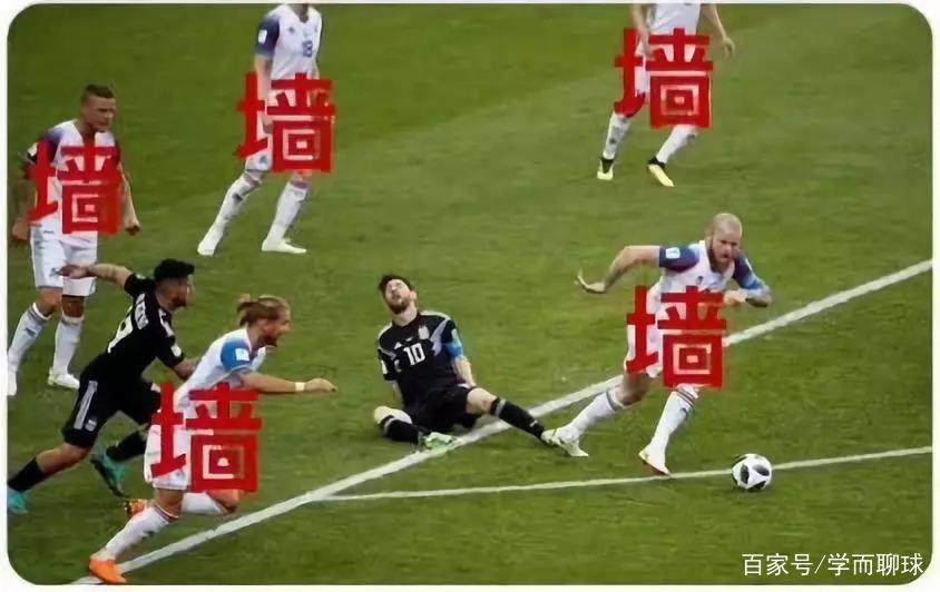 世界杯表情包笑死人,世界杯庆祝表情包