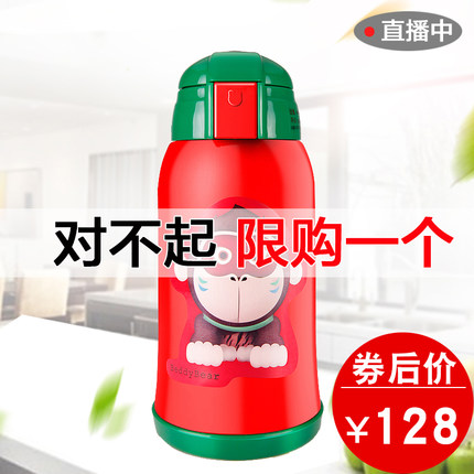 宝宝保温水杯保温效果好的,婴儿喝水保温小暖壶