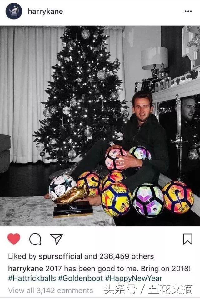 贝克汉姆十三年前和凯恩的照片,贝克汉姆和凯恩照片