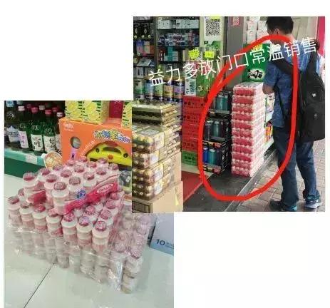 香港益力多更好？错！16款乳酸菌饮料遭深扒，结果……