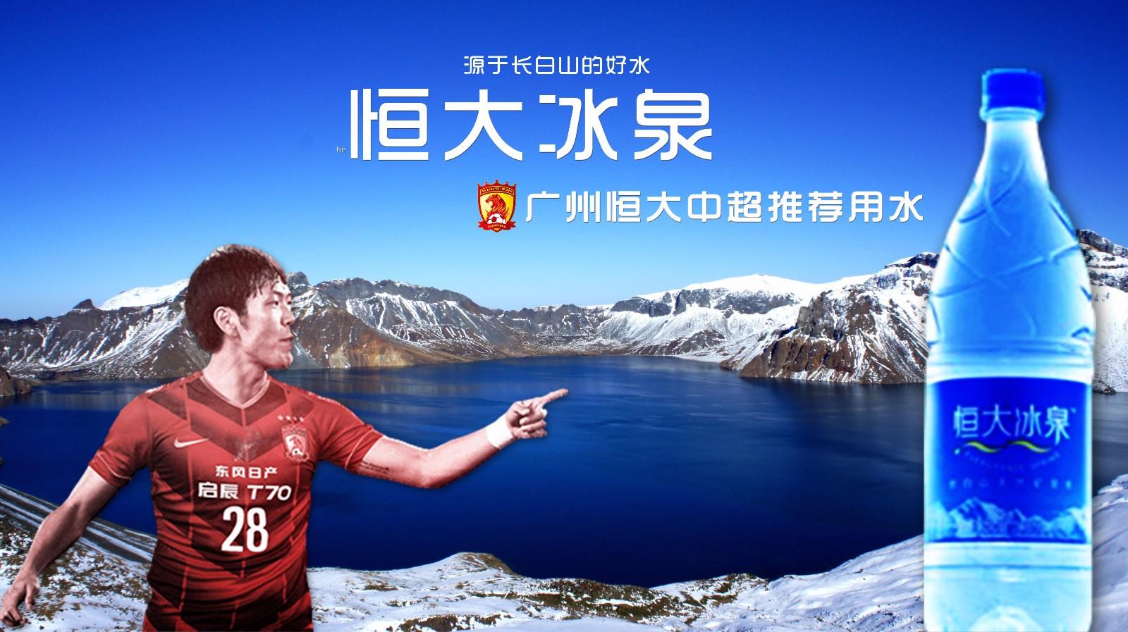 深圳房企发展,深圳房企激荡20年