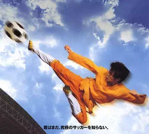 国足没进卡塔尔吗,国足无缘进世界杯