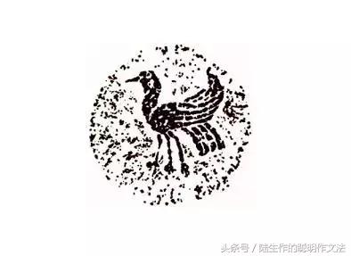 陆生作教你写聪明作文,陆生怎么写