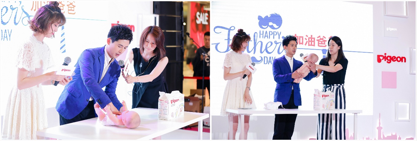 贝亲情人节快乐,贝亲冬至快乐