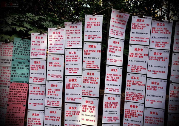 暴走的绿帽故事，爱是一道光！