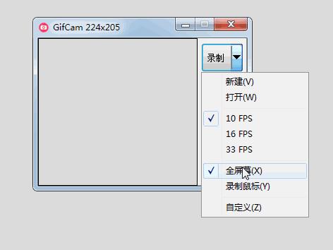 有没有快速做gif图的方法,有了这些神器作业一秒写完不是梦