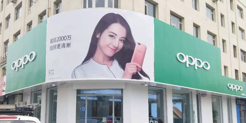 opoo公司中国员工在印度喝酒被抓，最多可判十年！