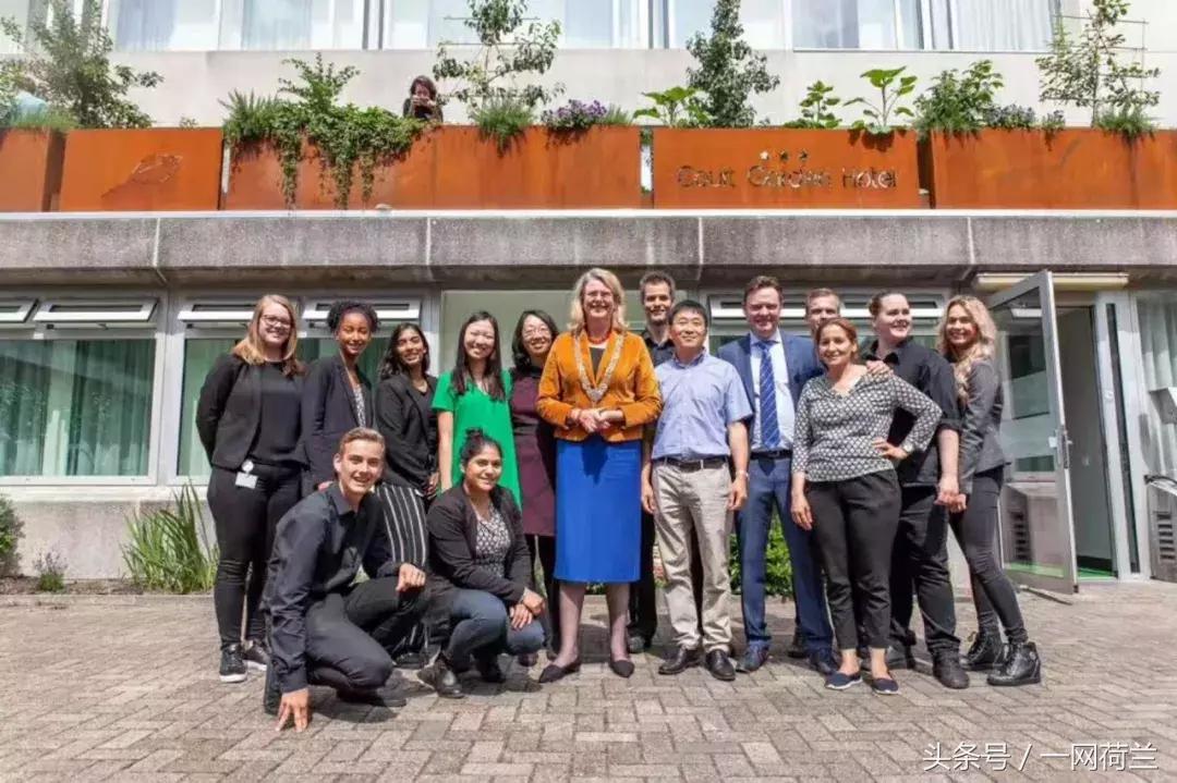 这家华人酒店有来头,海牙市长参观天台花园