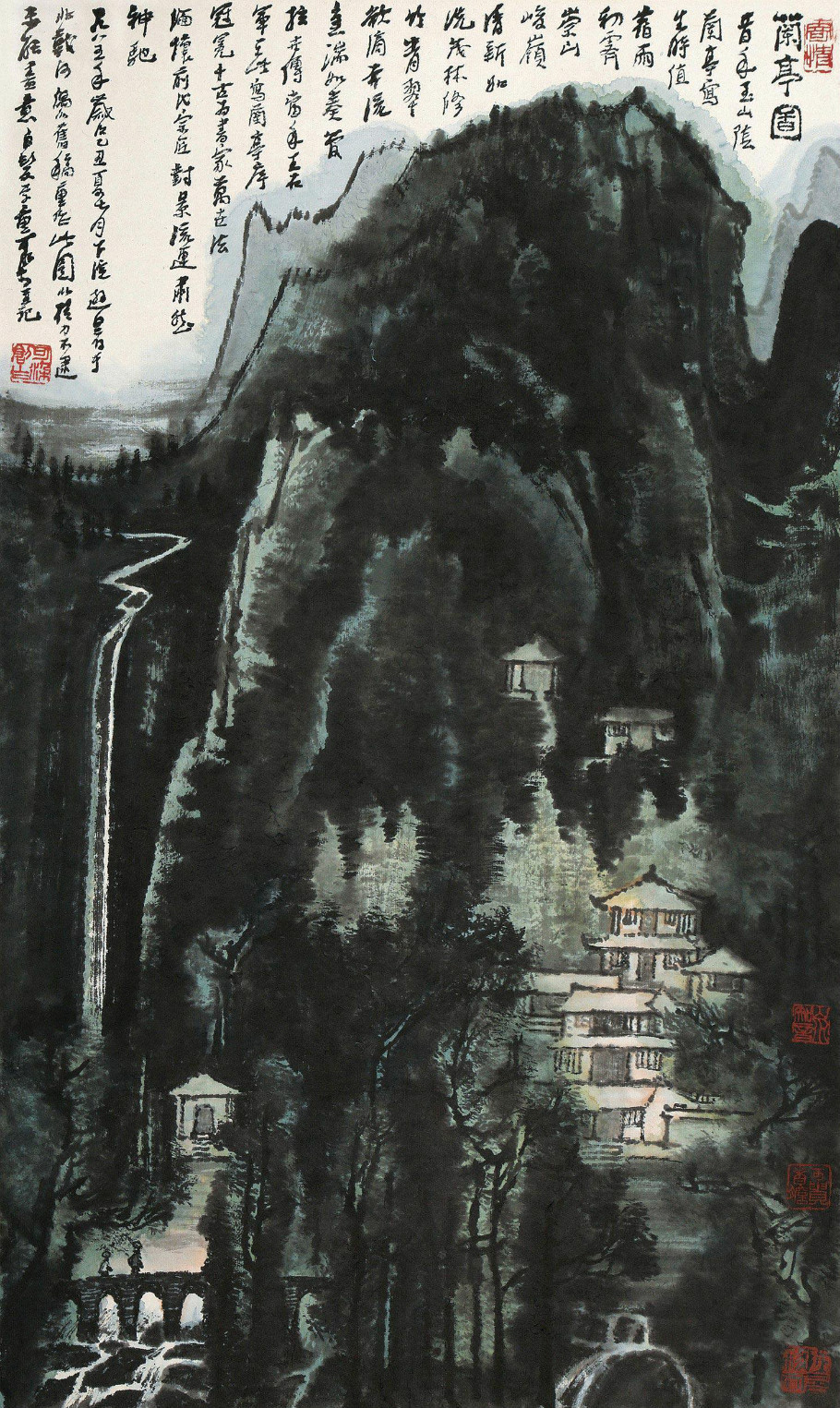 李可染画作集,漫谈山水画李可染