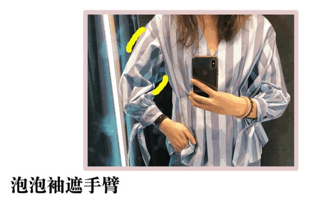 法式复古风女生,法式复古少女风